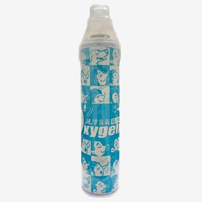 銀貝貝純淨氧氣隨身瓶
